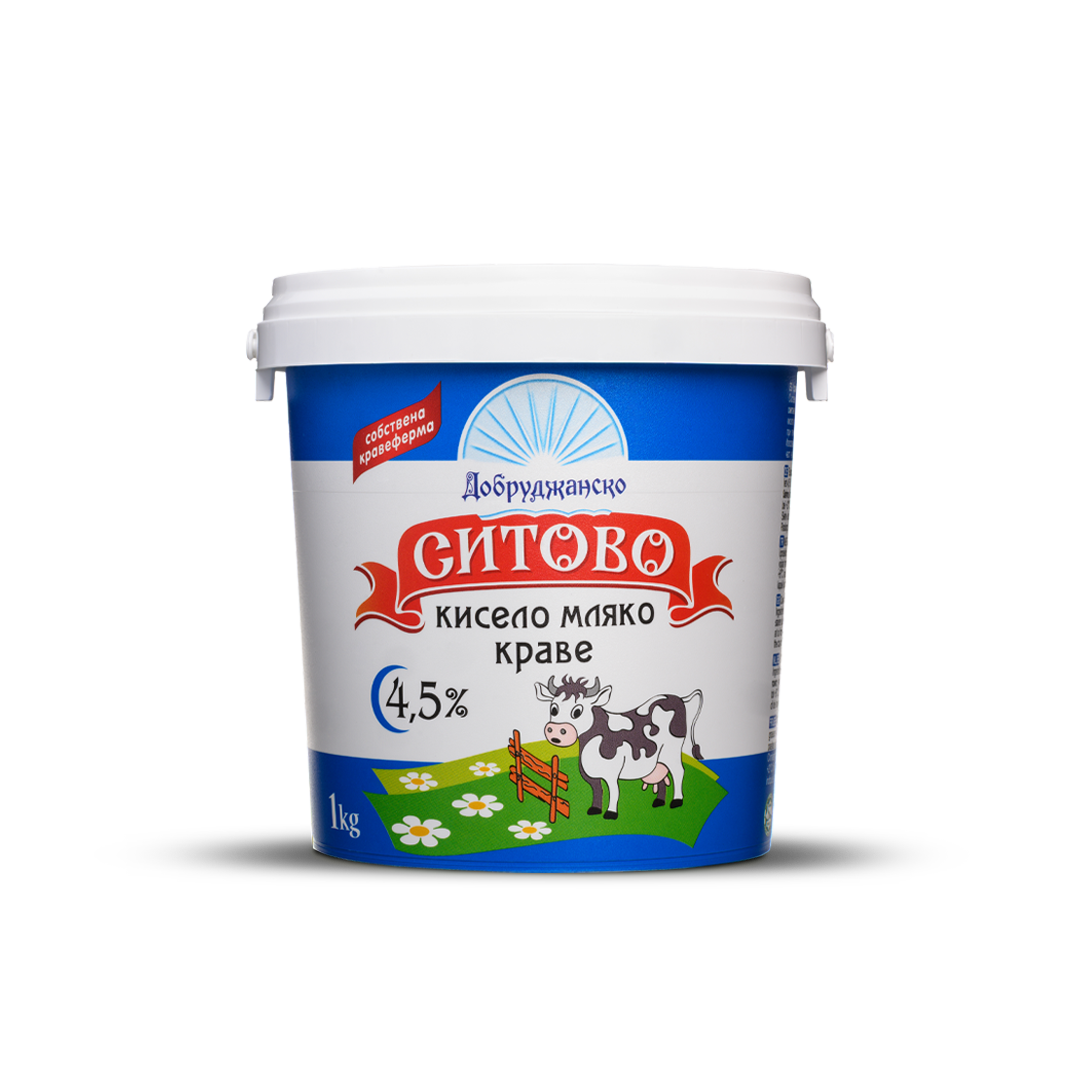 Kiselo Mlyiako