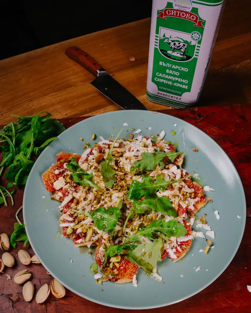 Feigensalat