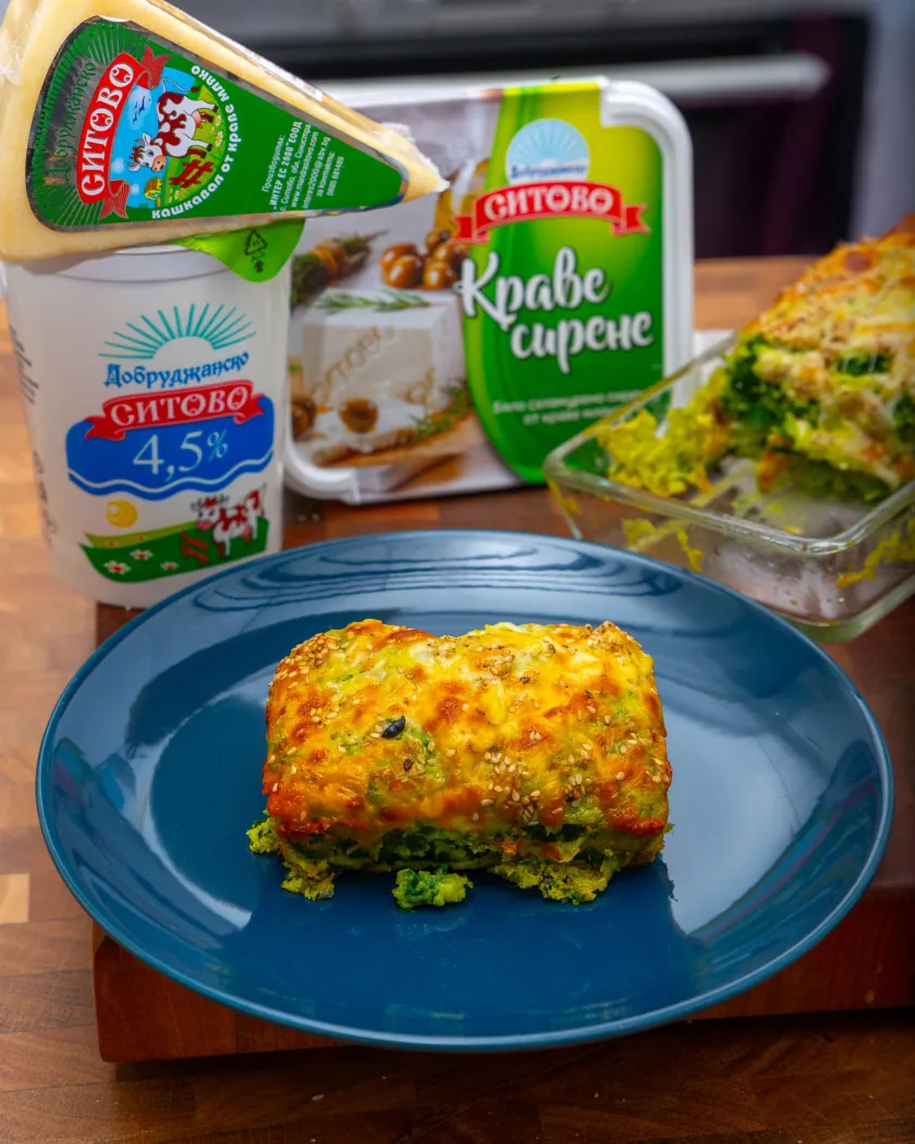 Protein-Spinat-Banitsa